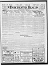 Record image of Edith Roop