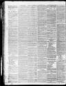 Record image of Douglass Bourne