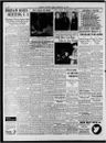 Record image of Marilyn Forman