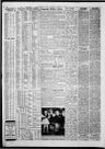 Record image of Ellen M. Harkin