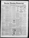 Record image of Francis Lackner