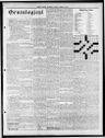 Record image of Nathan Wigglesworth