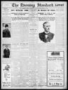 Record image of Samuel Deo