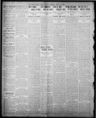 Record image of Jean Van Rensselaer Cramer