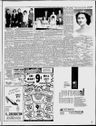 Record image of Sigrid Eklund