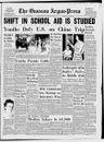 Record image of Richard S. Schreiber