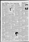 Record image of Ethel Connoly