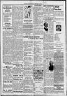Record image of Harley Wertz