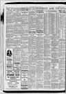 Record image of Lewis Milliron