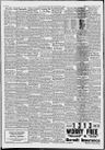 Record image of Samuel Wallace
