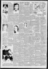 Record image of Joanne Kuehn