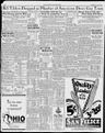Record image of Dora Park Mix