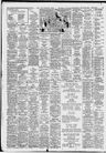 Record image of Mary Trau