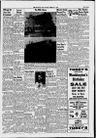 Record image of William Ehleiter