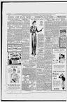 Record image of Jane Bashforth
