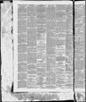 Record image of James Breunig