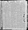Record image of William M. Kase