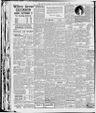 Record image of Harry Wertz