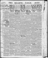 Record image of Caroline Maier