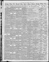 Record image of Emma Peck Organ
