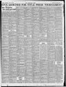 Record image of Kenneth Anthony Paull
