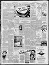 Record image of Leona Talmadge