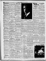 Record image of William Koontz