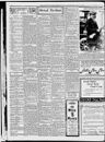 Record image of Fred White