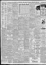 Record image of Hattie Wertz