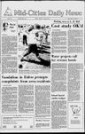 Record image of Mindy Dunham