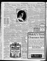 Record image of Hose Gallagher