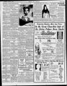 Record image of Ruth Heathman