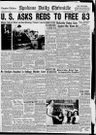 Record image of Elbert Leon Mason