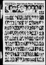 Record image of Janet Mike