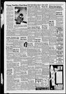 Record image of Karyl Lee Grimm