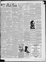 Record image of Harold Achison