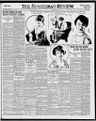 Record image of Gertrude Lammers