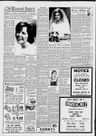 Record image of Cherokee Alexander