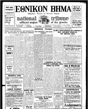 publication thumbnail