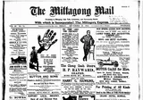 Robertson Mail