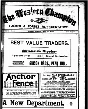publication thumbnail