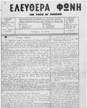 publication thumbnail