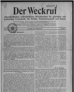 publication thumbnail