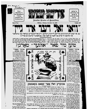 publication thumbnail