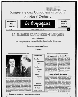 publication thumbnail