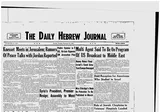The Daily Hebrew Journal