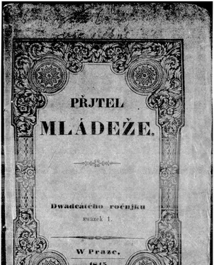 publication thumbnail