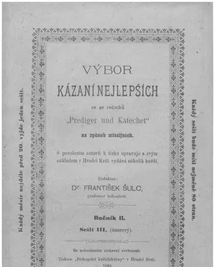 publication thumbnail