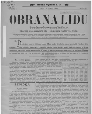 publication thumbnail