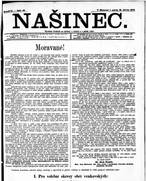 publication thumbnail